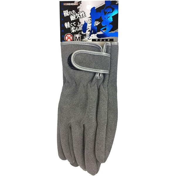 手袋 Mサイズ 3双パック 黒 楽天市場】TOWA EXTRA GUARD EG-006 【5双入・お得な10双入・20